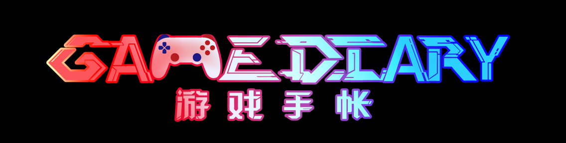 羽风手帐姬