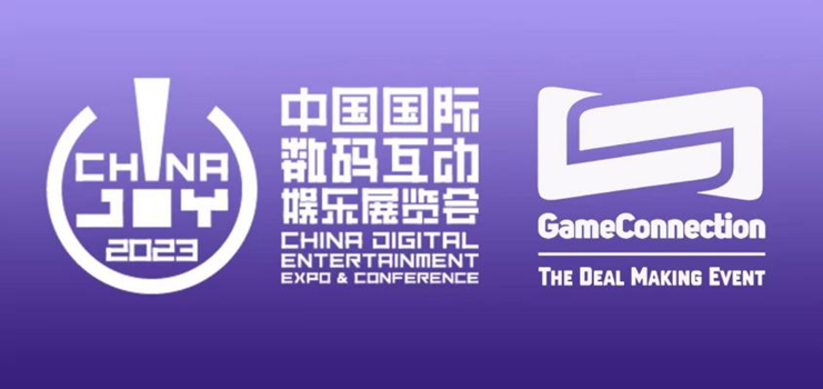 潮玩国度（北京）科技有限公司确认参展，INDIE GAME 展区火热招商中！