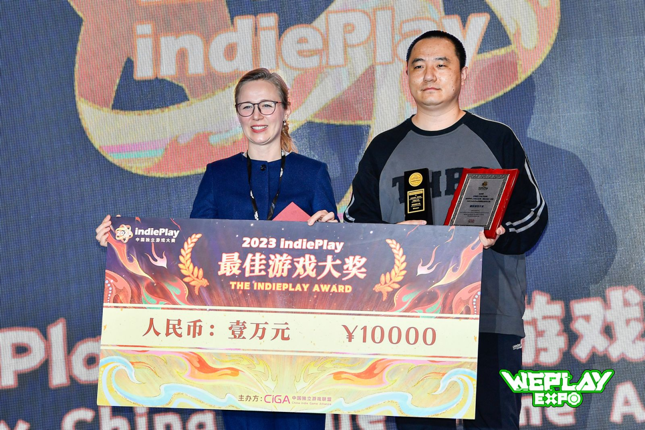 2023 indiePlay中国独立游戏大赛各大奖项结果公布！ 44%title%