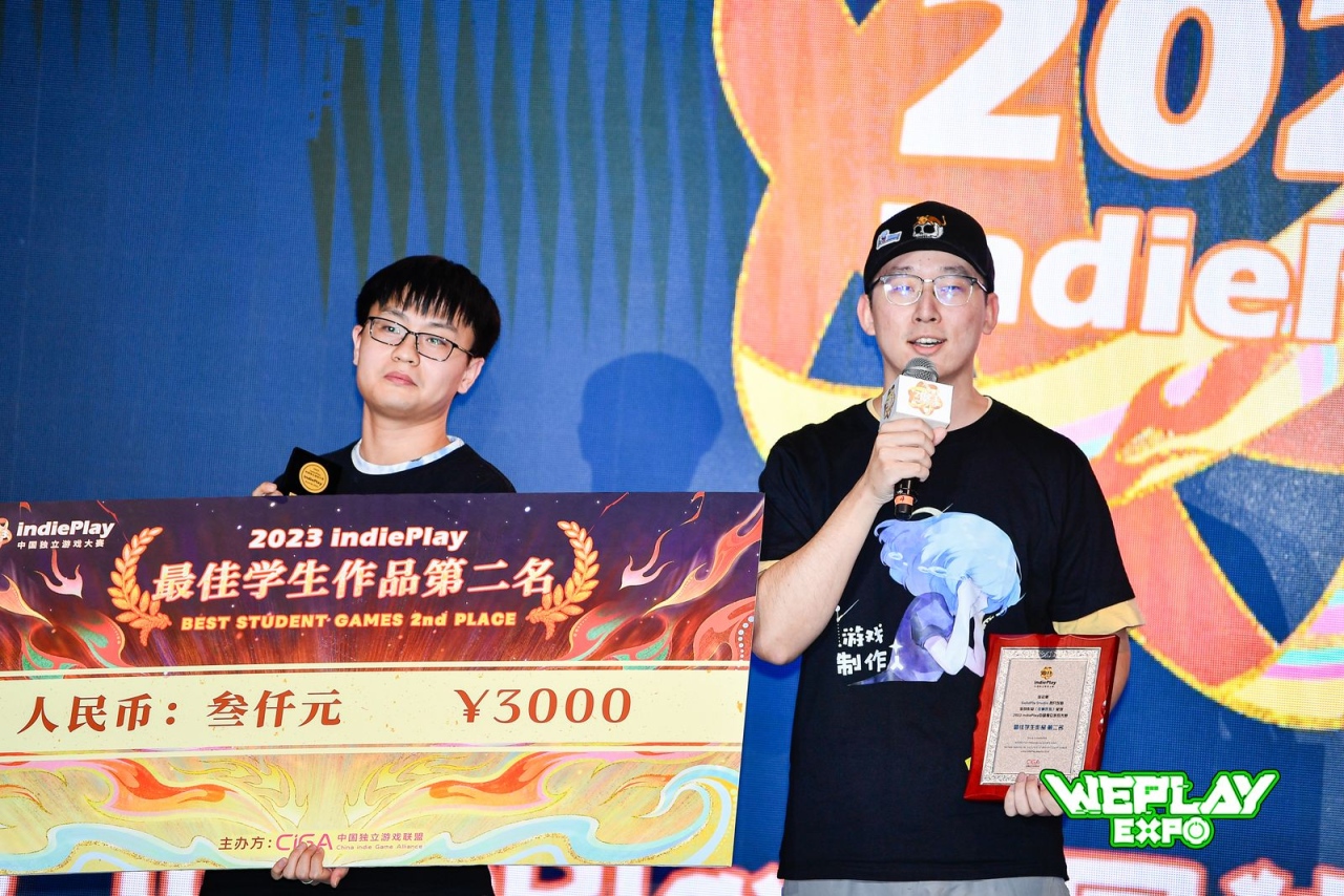 2023 indiePlay中国独立游戏大赛各大奖项结果公布！ 11%title%