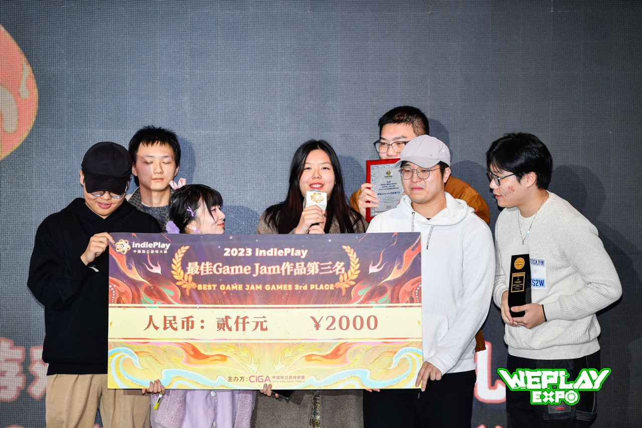 2023 indiePlay中国独立游戏大赛各大奖项结果公布！ 17%title%