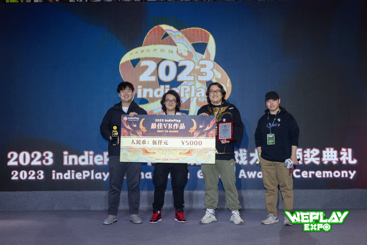 2023 indiePlay中国独立游戏大赛各大奖项结果公布！ 4%title%