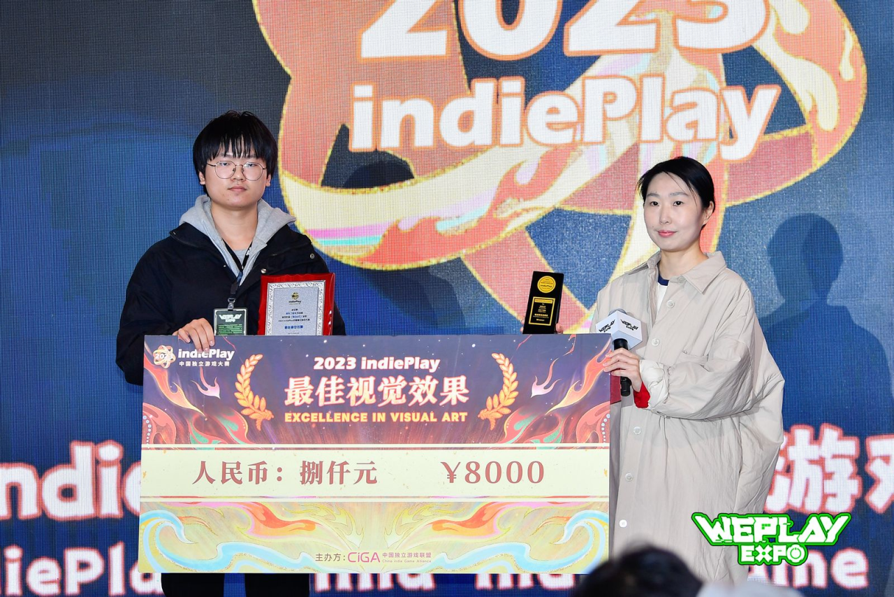 2023 indiePlay中国独立游戏大赛各大奖项结果公布！ 35%title%