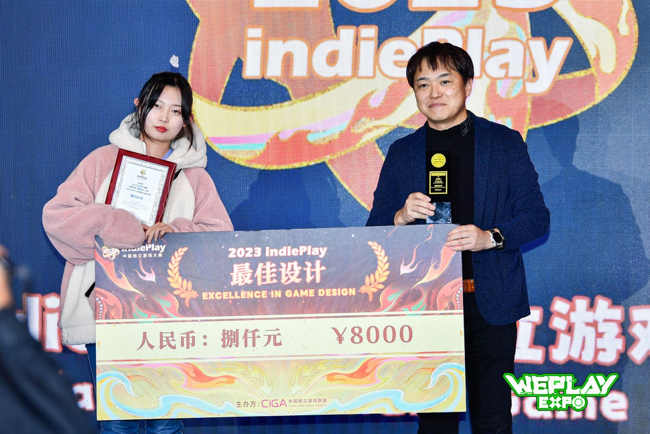 2023 indiePlay中国独立游戏大赛各大奖项结果公布！ 28%title%