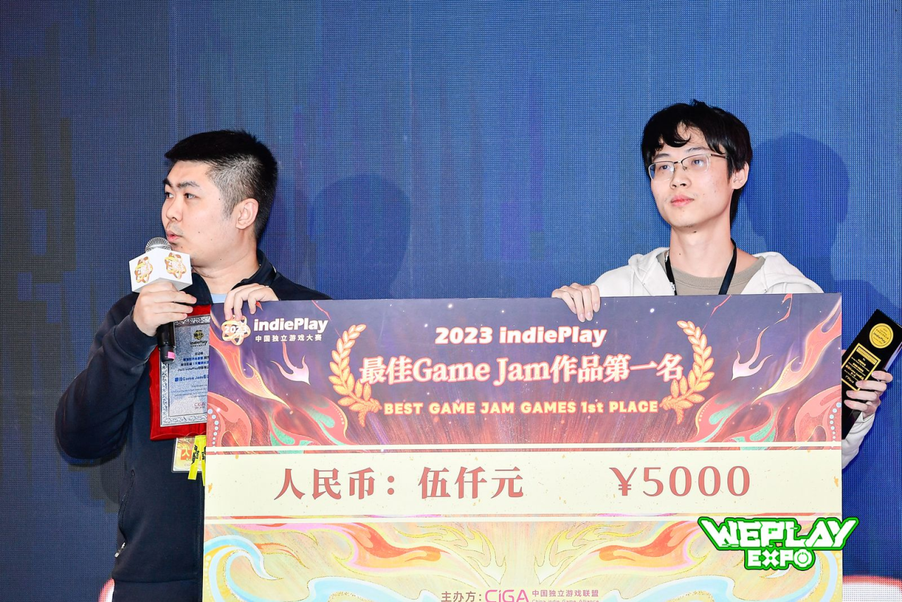 2023 indiePlay中国独立游戏大赛各大奖项结果公布！ 21%title%