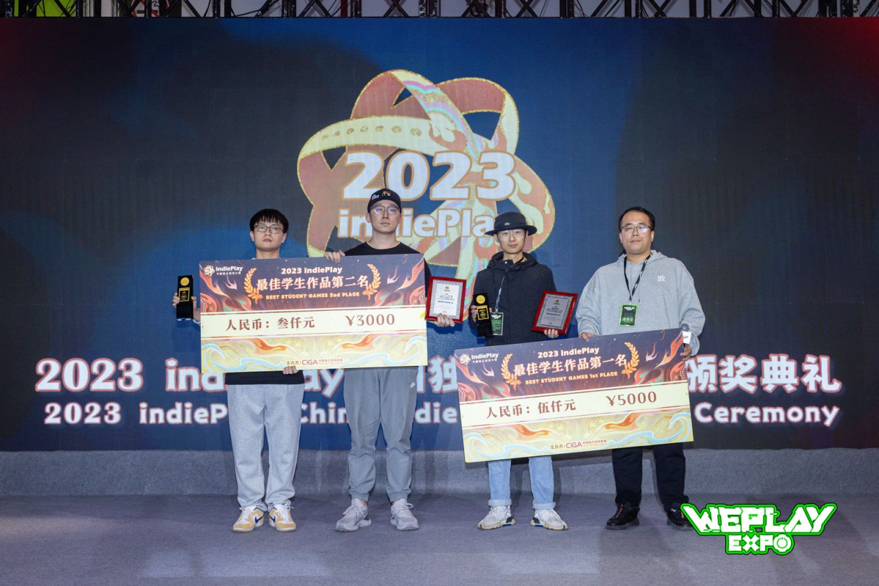 2023 indiePlay中国独立游戏大赛各大奖项结果公布！ 14%title%
