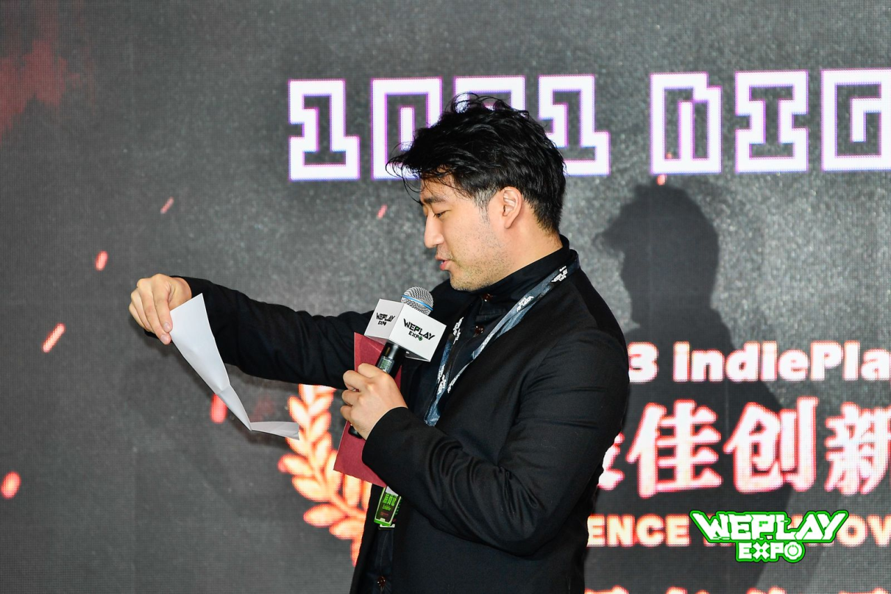 2023 indiePlay中国独立游戏大赛各大奖项结果公布！ 33%title%