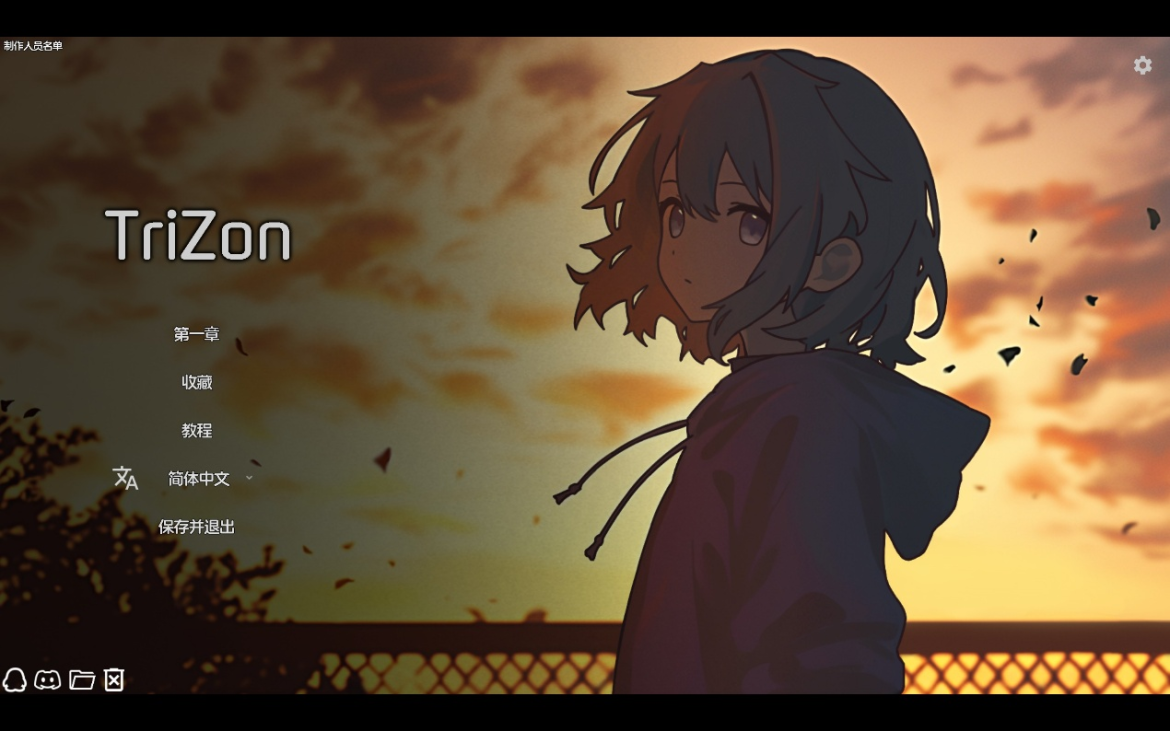二次元自创融合卡牌的构筑趣游《卡牌少女不会受伤》手账测评#598