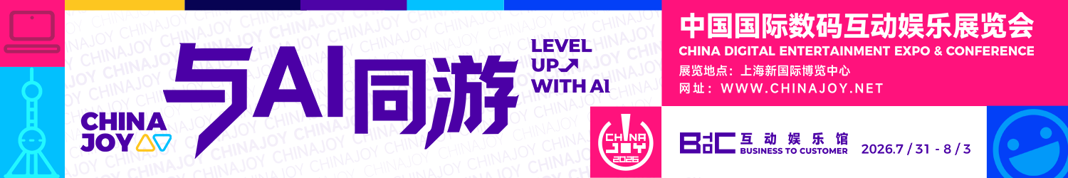 羽风手帐姬