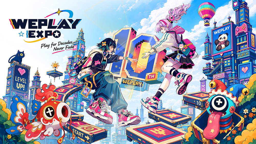 WePlay 10周年主视觉公布！活动内容即将公开！